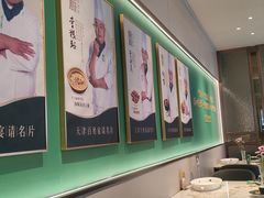 -峰厨大鱼泡饼(水上公园店)