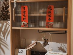 -团子君寿司·茶