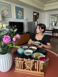 -新寰亚月子会所(金鸡湖凯宾店)