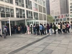 -1点点(银座和谐广场店)