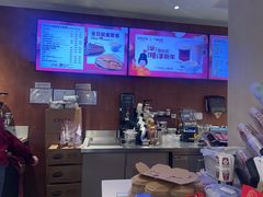 -COSTA COFFEE(西湖天地店)