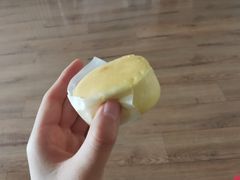 -好利来(康虹路店)