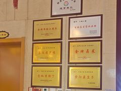 -江城小馆陕南妈妈菜·全球旅行餐厅(钟楼店)