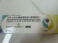 点击看大图 -北京俪婴妇产医院(朝阳大悦城店)