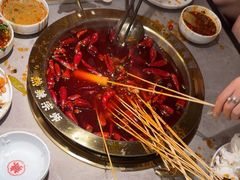 -热辣宗师·串串火锅(万达金街店)