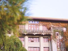 -陕西师范大学(雁塔校区)