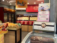 -乔家栅(襄阳南路店)