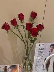 -深圳鹏爱秀琪医疗美容医院