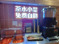 -朴大叔拌饭(上海真如环宇城店)
