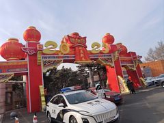 -长春市南湖公园