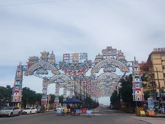 -江山半岛白浪滩景区