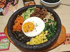 -庆米鲜朝鲜族拌饭(固戍店)