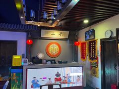 -不二茶空间·养生宴(石景山店)