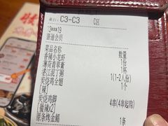 -烧蠔帮·湛江生蚝(南桥店)