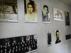 -青岛德国监狱旧址博物馆