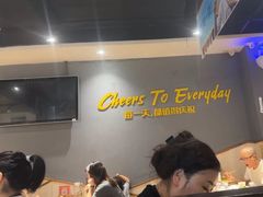 -木屋烧烤(岗顶二店)