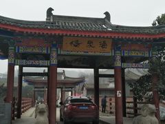 -汤峪温泉碧水湾