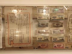 -芝麻花餐厅(祁家豁子店)