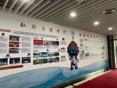 -北京科技大学-游泳馆