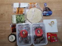 -鸭寨夫人(无锡首店)