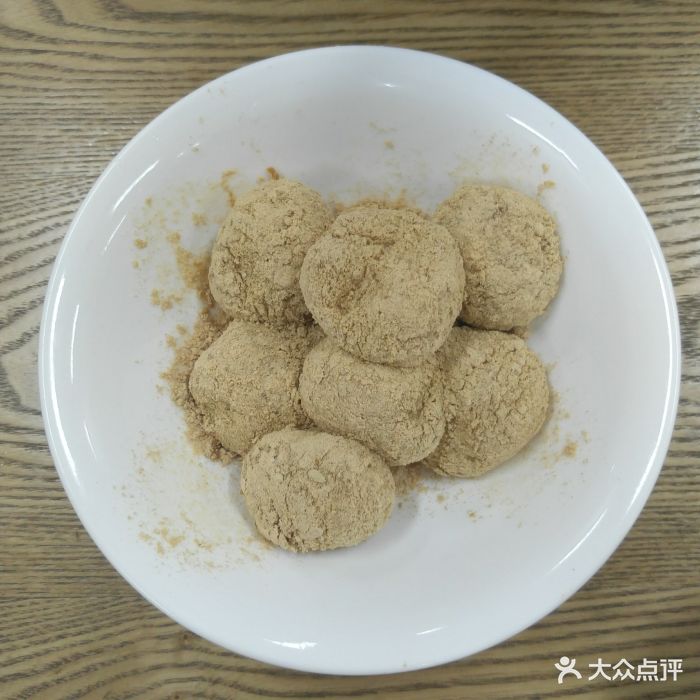 温州汤团店(建国路店)擂沙汤圆图片 - 第206张