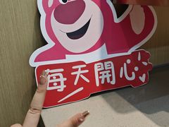 -海底捞火锅(月湖广场店)