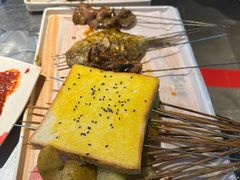 -绿地三只羊羊肉串(万科店)
