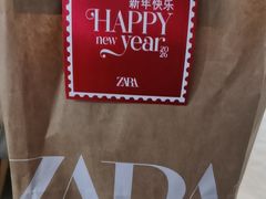 -ZARA(哈尔滨欧罗巴广场店)