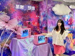 -南京时尚莱迪购物广场(正洪街店)