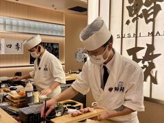-鮨政· Omakase(港汇恒隆广场店)