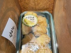 -泸溪河桃酥(西直门凯德店)