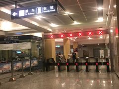 -安立路(地铁站)