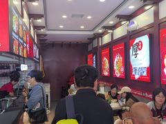-刘二妈米皮(步行街店)