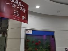 -雅悦齿科(顾村公园店)