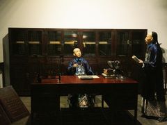 -北京张裕爱斐堡酒庄
