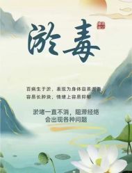 -名发世家烫染