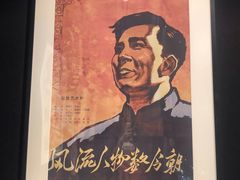 -上海电影博物馆