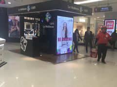 -凯德MALL(望京店)