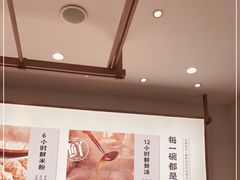-小满手工粉(北京来福士店)