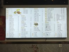 -兴兴旺·冬瓜盅·啫啫煲(西华路店)