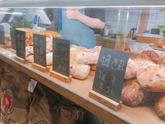 -面包与我Bread Or Me(长城汇店)