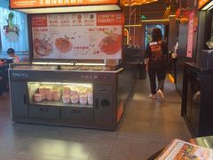 -探鱼·鲜青椒爽麻烤鱼(广州欣荣广场店)