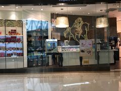 门面-GODIVA(万象城店)