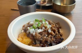 Spicy Beef and Morel Mushroom Mashed Potato Rice Bowl