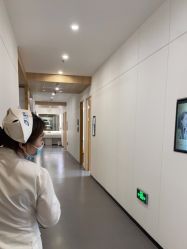 -西安伊美尔医疗美容医院