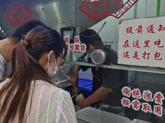 -赵元章肉骨烧(山塘街店)