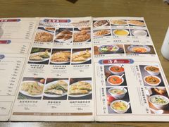 -河沿肉饼Beijing Pie(东华门店)