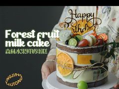 -玲婧胡同·生日蛋糕·餐厅(嘉里城店)