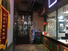 门面-手选潮汕鲜活牛肉火锅(二七广场店)