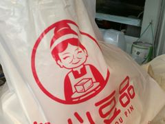 -娘心豆品(方庄店)